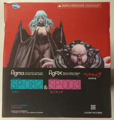 2025年最新】figma スランの人気アイテム - メルカリ