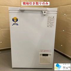 【現地引取】カノウ冷機 ディープフリーザー LAB8sc