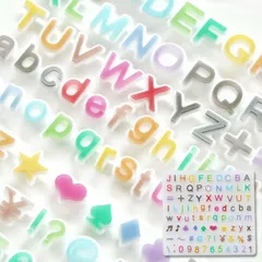 Evergarden シリコンモールド アルファベット二重文字 大文字 小文字 数字 ハート 音符 ダイヤ 記号 レジン アクセサリー イヤリング ピアス キーホルダー シャカシャカ シリコン モールド キャンドル アロマストーン 石膏 手作り 樹脂 粘土 0