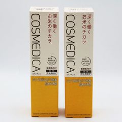 【正規品未使用】ケラスターゼ フルイド　オレオリラックス　100ml×2セット フルイド オレオ リラックス(ケラスターゼ)の通販・口コミ