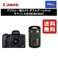 2024年最新】canon 7d ストロボの人気アイテム - メルカリ