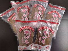 徳用干し芋（紅はるか）2.5㎏