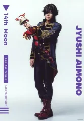 【中古】生写真(男性) 加藤大悟(四十物十四)/全身・キャラクターショット/『ヒプノシスマイク -Division Rap Battle-』Rule the Stage<<Rep LIVE side B.A.T>>ソロブロマイド