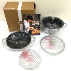 MEYER マイヤー　オールインワン無加水鍋セット　レシピブック付き マイヤー オールインワン 無加水鍋セットをレビュー！クチコミ