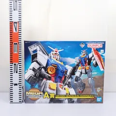 2025年最新】1/48 rx-78f00 ガンダムの人気アイテム - メルカリ 2025年最新】1/48 rx-78f00 ガンダムの人気アイテム - メルカリ