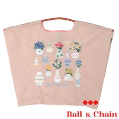 【正規品】 ボールアンドチェーン (フワラベース /ピンクベージュ) Lサイズ  トートバッグ エコバッグ 刺繍 花 花瓶