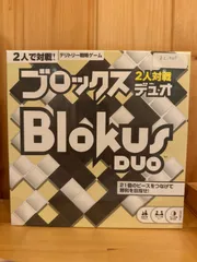 ブロックス デュオ FWG43 : キヤホビー - 通販 - Yahoo!ショッピング