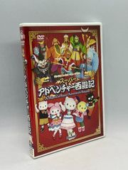 未開封】アンタッチャブル DVD-BOX 3 - メルカリ