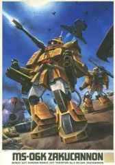 【中古】プラモデル [JAN無し版] 1/144 MS-06K ザクキャノン 「機動戦士ガンダム MSV」 No.2 [0501304]のサムネイル