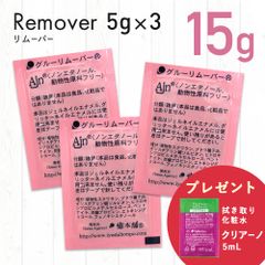 Item thumbnail for item a463fce3-2fe8-4084-8621-e46471106f5d