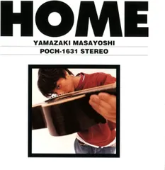 山﨑　まさよし　yamzaki masayoshi レコード　限定 Yahoo!オークション - 希少..限定盤レコード〔 山崎まさよし