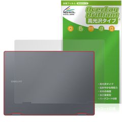 Galaxy Book4 Pro 360 天板 保護 フィルム OverLay Brilliant for ギャラクシー ブック 本体保護フィルム 高光沢素材