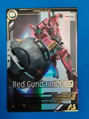 機動戦士ガンダム アーセナルベース FQ01-030 P 赤いガンダム（0085）