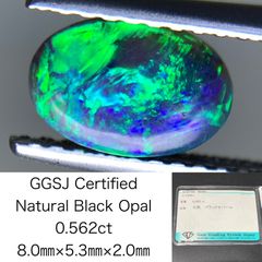 アレキサンドライト 0.212ct 中央宝石ソーティング付き 4.15㎜×3.07  