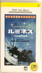 ルミネス PSP the Best