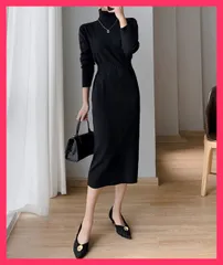 【スタッフおすすめ！】 タートルネック ニットワンピース 上品 ワンピ ハイネック/大人ワンピ長袖通勤/パーティー 着回し オフィスカジュアル ロングワンピース  おすすめ おしゃれ　かわいい　人気 83SXH-007