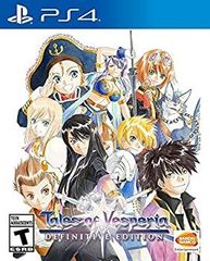 [중고]Tales of Vesperia Definitive Edition(수입판:북미)- PS4