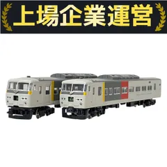 2025年最新】kato 185系の人気アイテム - メルカリ