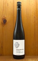 SCHLOSS JOHANNISBERG 2020年 白 750ml 中甘口 - メルカリ