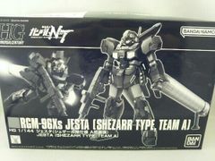 HG 1/144 RGM-96Xs JESTA シェザール隊仕様 A班装備 - メルカリ