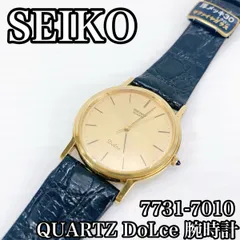 2025年最新】セイコー ドルチェ 7731の人気アイテム - メルカリ