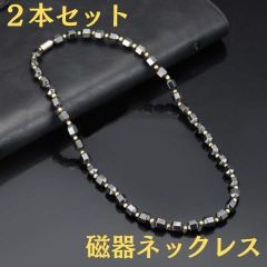 Item thumbnail for item 068ed510-c0bc-4d7d-a653-821a9b3f6ffe