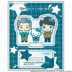 2026年最新】そいつどいつの人気アイテム - メルカリ