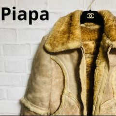 982 CABANE de ZUCCA アルパカベスト ブラウン ！ - メルカリ