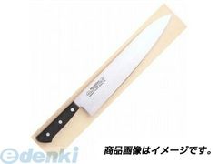 Item thumbnail for item 338dc788-8fe1-4f24-b259-291f963cec1b