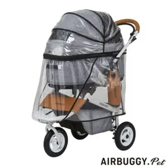 2026年最新】エアバギー 犬 ドーム3 ラージの人気アイテム - メルカリ