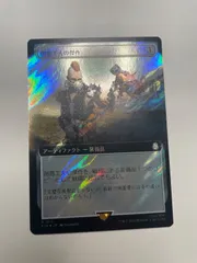 2025年最新】サージfoilの人気アイテム - メルカリ