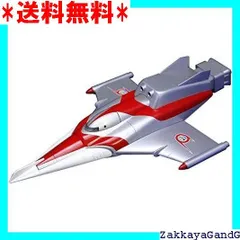 2025年最新】マットアロー1号の人気アイテム - メルカリ