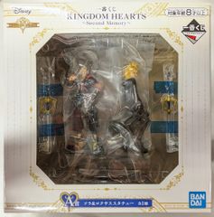 BANDAI SPIRITS 이치 반 쿠지 킹덤 하츠 KINGDOM HEARTS Second Memory A상 소라 & 록서스 스튜츄
