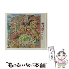 【中古】 ルーンファクトリー4 (3D映像) [3DS] / マーベラスAQL