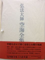 全日本TC連盟 1999年度特別限定版 ステッカー - メルカリ