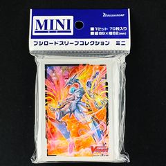 匿名配送】ブシロード スリーブコレクション ハイグレード Vol