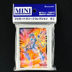 2025年最新】メサイア オルターエゴの人気アイテム - メルカリ 2025年最新】メサイア オルターエゴの人気アイテム - メルカリ