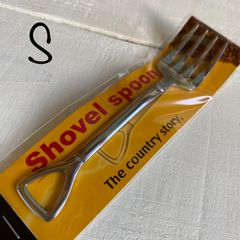 ST-006 スコップ フォーク S 12cm