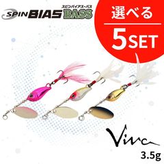 中古】VARIVAS Avani Casting PE SMP 5号 - メルカリ