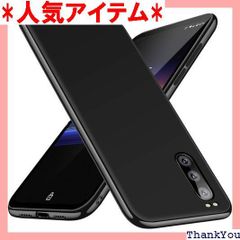 Xperia 5 ケース 耐衝撃 SO-01M / SOV41 カバー tpu シリコン 薄型 QI充電対応 カバー QI充電対応 スリム磨り表面 指紋防止カバー 耐衝撃 米軍MIL規格 ストラップホール付き 黄ばみなし レンズ保護 滑り 309-18 101