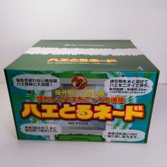 Item thumbnail for item 8b48d685-77bc-4003-a8b9-b54df251bb13