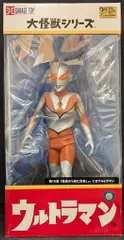 2025年最新】エクスプラス にせウルトラマンの人気アイテム 2025年最新】エクスプラス にせウルトラマンの人気アイテム