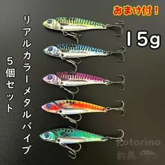 2025年最新】サーフルアーの人気アイテム - メルカリ