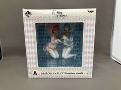 2025年最新】A賞 レム ラム nyankoの人気アイテム - メルカリ