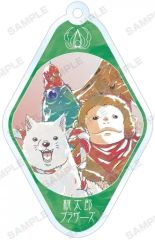 [중고] 잡화 모모 타로 브라더스 [귀등의 냉철 트레이딩 Ani-Art 아크릴 열쇠 고리]