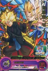 【中古】ドラゴンボールヒーローズ BM8-057[レア]：孫悟空：ゼノ