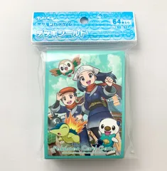 【未開封】 ポケモンカード ポケカ デッキシールド ショウ テル