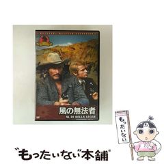 【中古】 年末年始思い出食堂　三太の紅白歌合戦/少年画報社 中古】 年末年始思い出食堂 三太が街にやってくる 味の紅白