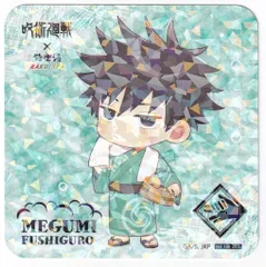 極楽湯 呪術廻戦×極楽湯 芥見下々 伏黒恵（SD) コースター