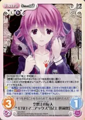 2025年最新】ギガロマニアックスの人気アイテム - メルカリ